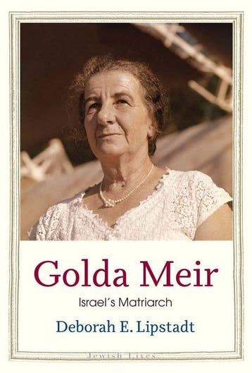 9780300253511 Jewish Lives- Golda Meir | Tweedehands, Verzenden, Gelezen, Deborah E. Lipstadt