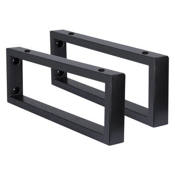 Ophangbeugel Differnz 2.5x44x15 cm Zwart Set 2 Stuks, Ophalen of Verzenden, Nieuw, Bad