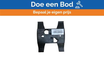 Bieden: Selden B250 SLR Block 216 x 236 538-016, Ophalen of Verzenden, Nieuw, Toebehoren