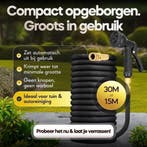 Slimhose | Uitrekbaar Flexibele tuinslang | magic hose tuin, Ophalen of Verzenden, Nieuw