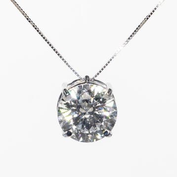 Zonder minimumprijs - Ketting met hanger - 18 karaat Witgoud
