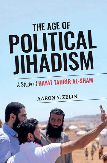 The Age of Political Jihadism - Aaron Y. Zelin 9781538182932, Boeken, Verzenden, Gelezen, Aaron Y. Zelin