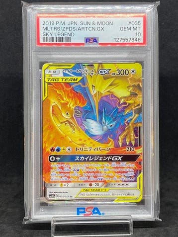Pokémon - 1 Graded card - Moltres, Zapdos, Articuno #035/054, Nieuw