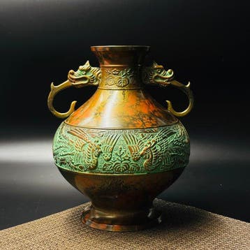 Vaas - Gegoten metaal (bronze-achtige legering),