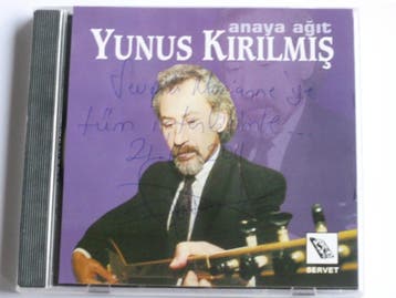Yunus Kirilmis - Anaya Agit (gesigneerd), Ophalen of Verzenden, Zo goed als nieuw