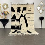 Berber tapijt – Stijl Beni Ouarain – Voorjaarscollectie 2026, Nieuw