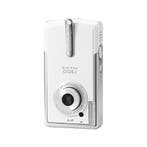 Canon Digital IXUS i Digitale Compact Camera - Zilver (In do, Verzenden, Zo goed als nieuw