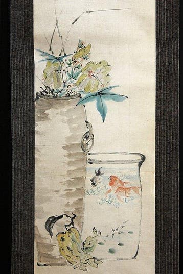Goldfish and Vase -  Taki Katei (1830-1901) - Japan -