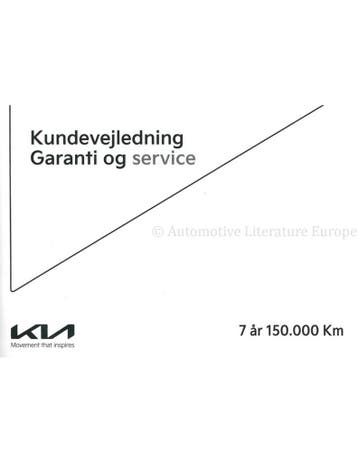 2022 KIA CEED INSTRUCTIEBOEK DEENS, Auto diversen, Handleidingen en Instructieboekjes