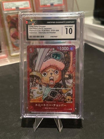 Bandai - 1 Graded card - One Piece - Tony Tony Chopper, Hobby en Vrije tijd, Nieuw
