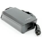 Bosch QD0707A Acculader (E-bike onderdelen, Fietsonderdelen), Ophalen of Verzenden, Nieuw, Overige typen