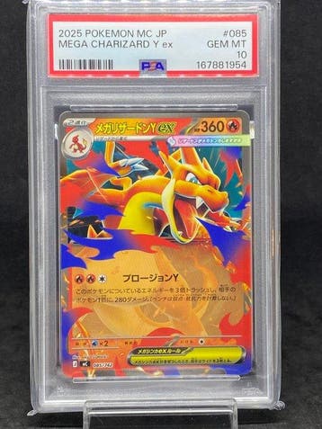 Pokémon - 1 Graded card - Charizard, Mega Charizard Y ex, Nieuw