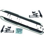 Running boards | Honda | CR-V 18- 5d suv. | Treeplanken set, Verzenden