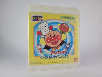 Lets Play Anpanman Garantie & morgen in huis!, Ophalen of Verzenden, Zo goed als nieuw