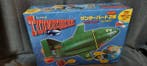 Takara Tomy - Speelgoed Thunderbird 2 Playset - 1990-2000 -