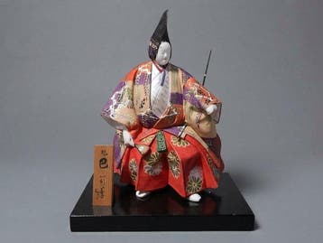 Fine Japanese Hakata Doll by Zengo Osofugawa - Noh Theater