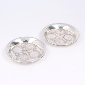 Muntschaal - Portugal - Schaal (2) - .833 zilver, Antiek en Kunst