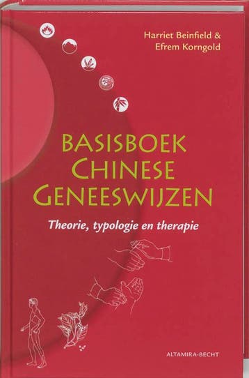Basisboek chinese geneeswijzen - Harriet Beinfield, Verzenden, Gelezen, Harriet Beinfield