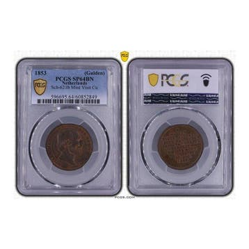 Nederland. Gulden ontwerp 1853 in PCGS slab SP64 BN