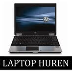 LAPTOP HUREN, Ophalen, Nieuw