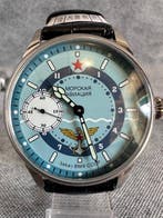 Navy Horloge Huwelijk Marine Marineluchtvaartdienst Sovjet, Antiek en Kunst