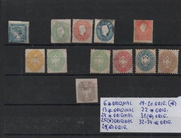 Oostenrijk 1851/1864 - Rariteit Oud-Oostenrijkverzameling,, Gestempeld
