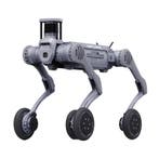 Unitree B2-W (Wheeled Robot), Nieuw