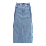 Semicouture • lange denim rok • 25, Kleding | Dames, Rokken, Semicouture, Verzenden, Nieuw, Blauw