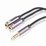 Jack Splitter | Audio Splitter 3.5 mm Jack | Audio Splitter, Ophalen of Verzenden, Nieuw