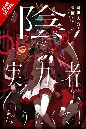 9798855406986 The Eminence in Shadow, Vol. 6 (light novel), Verzenden, Nieuw, Daisuke Aizawa