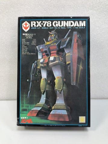 Bandai - Speelgoed REALTYPE RX-78 GUNDAM - 1980-1990 - Japan