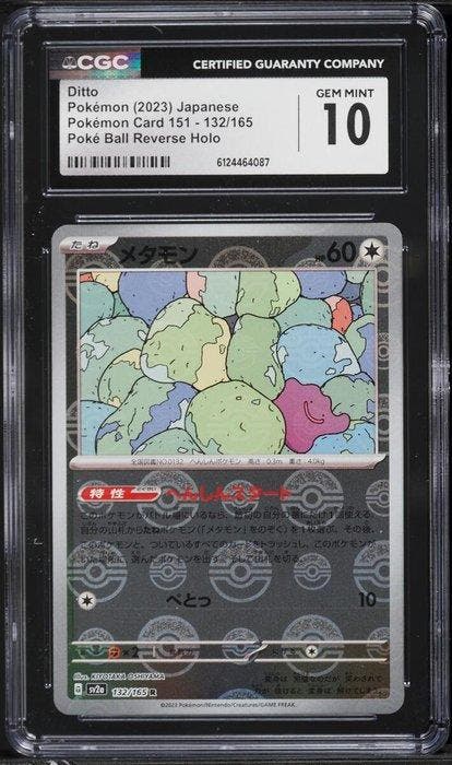 Pokémon - 1 Graded card - Ditto 132/165 Foil, Alternate art, Hobby en Vrije tijd, Verzamelkaartspellen | Pokémon