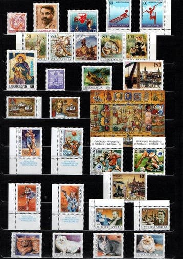 Joegoslavië 1992/2006 - Uitgebreide verzameling van, Gestempeld