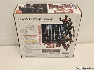 Sega Dreamcast - The House Of The Dead 2 - Big Box - Japan, Spelcomputers en Games, Verzenden, Gebruikt