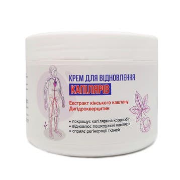 Natuurlijke Crème - vermindert zwellingen - verbetert de, Nieuw