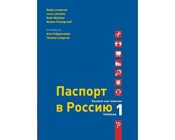 Paspoort voor Rusland 1 Tekstboek 9789061433491, Verzenden, Zo goed als nieuw