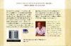 Ervaar de Tao Te Ching 9789021550503 Wayne W. Dyer, Verzenden, Zo goed als nieuw, Wayne W. Dyer