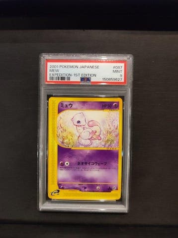 Pokémon - 1 Graded card -  First edition - PSA 9 - WOTC, Nieuw