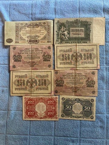 Rusland. - 9 Banknotes - Various Dates (Zonder minimumprijs)