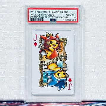 Pokémon Graded card - PRTND.MGKRP/GYRDS.PIKACHU 2015 POKEMON, Nieuw