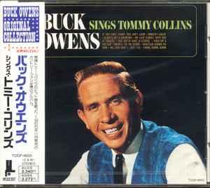 cd Japan persing - Buck Owens (without OBI) - Buck Owens..., Verzenden, Zo goed als nieuw