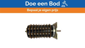 Bieden: Tokyo Keiki 100388712 Marine Autopilot, Watersport en Boten, Ophalen of Verzenden, Nieuw