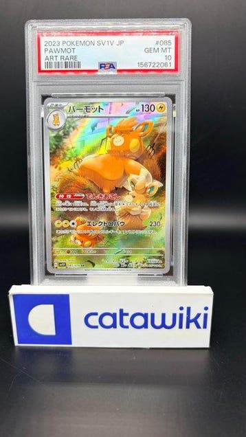 Pokémon - 1 Graded card - Pawmot 085/078 PSA 10 - Japanese, Nieuw