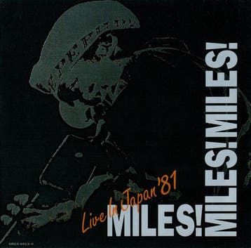 cd - Miles Davis - Miles! Miles! Miles! Live In Japan 81, Verzenden, Zo goed als nieuw