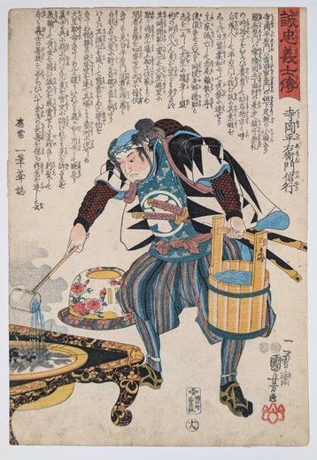 Teraoka Nobuyuki - 47 Rnin - Verhalen van de trouwe