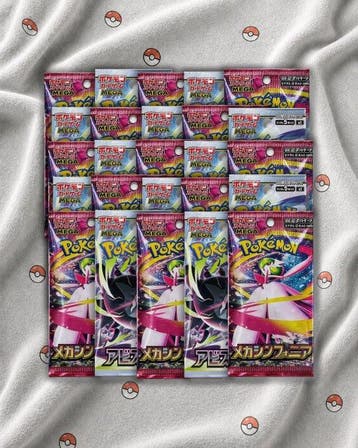 Pokémon - 25 Booster pack - Pokémon TCG MEGA - MEGA s/Abyss, Nieuw