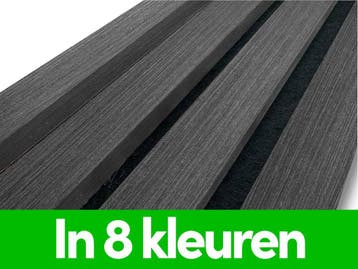 Akoestische wandpanelen UITVERKOOP - 3zijdig - Laagste prijs, Ophalen of Verzenden, Nieuw