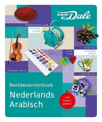 9789460776625 Van Dale Beeldwoordenboek Nederlands/Arabisch, Verzenden, Nieuw, Van Dale