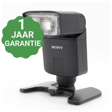 Sony HVL-F32M, Verzenden, Gebruikt, Sony