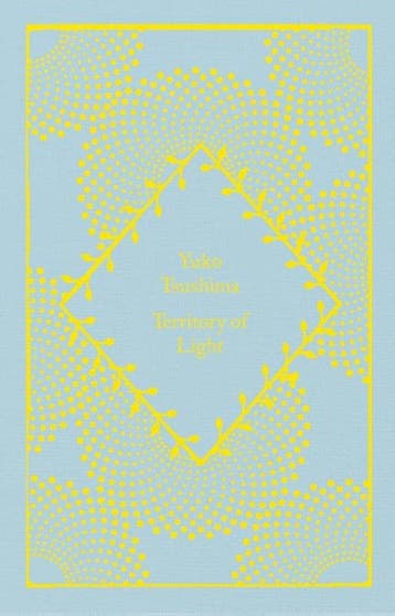 9780241620243 Little Clothbound Classics- Territory of Light, Verzenden, Zo goed als nieuw, Yuko Tsushima